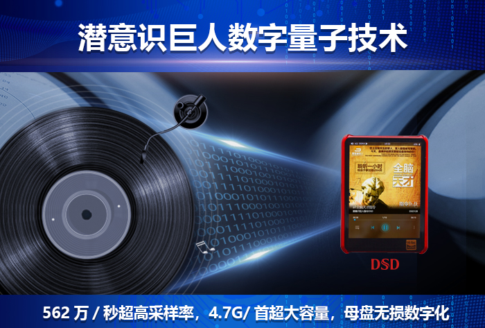 1565447572924537.jpg 母盘.jpg