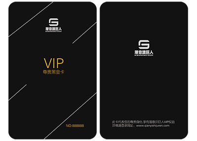 潜意识巨人DSD售后保障 潜意识巨人DSD售后保障